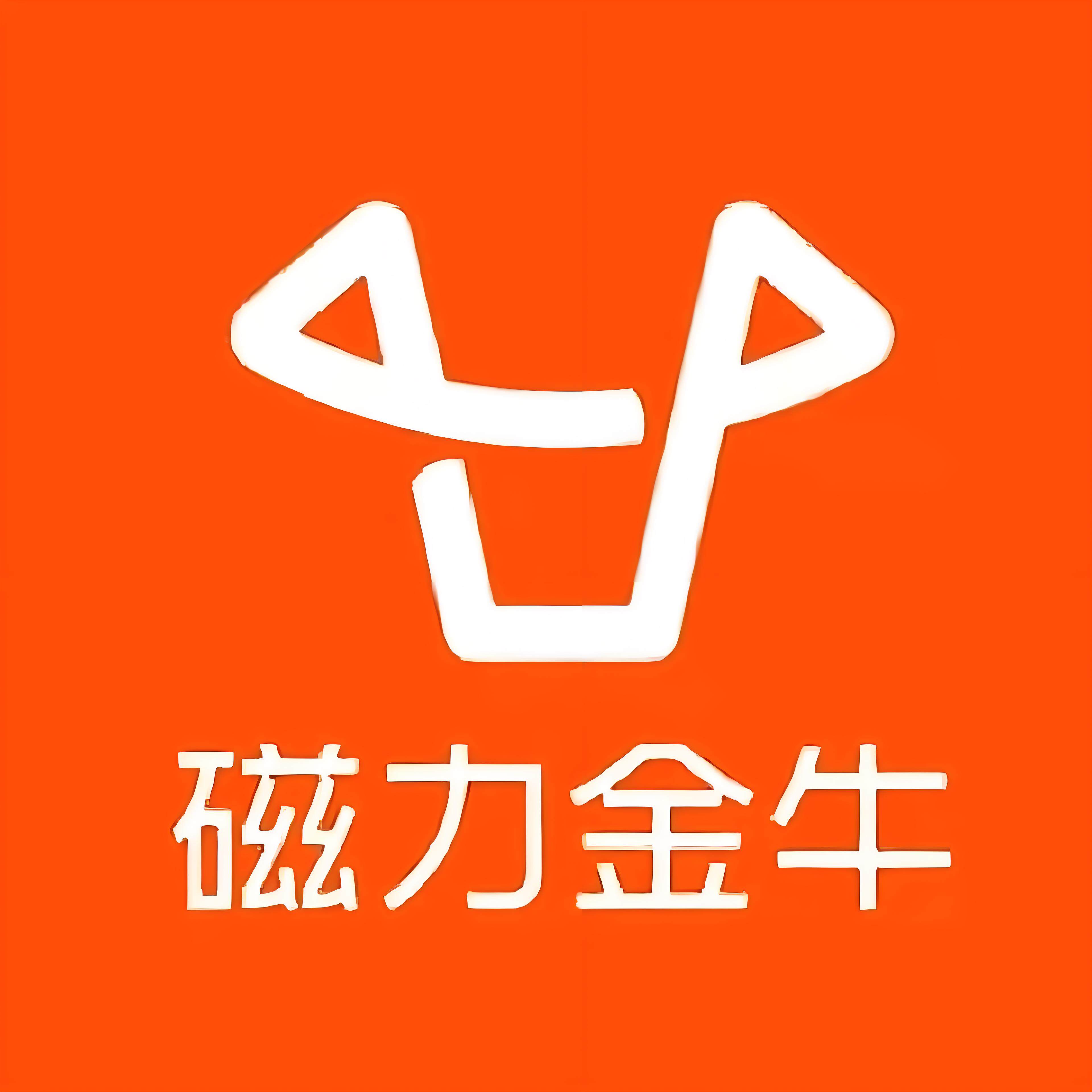 大足区快手广告